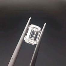 Emerald-Cut Moissanite Diamond - Nawaz Jewellers
