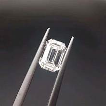 Emerald-Cut Moissanite Diamond